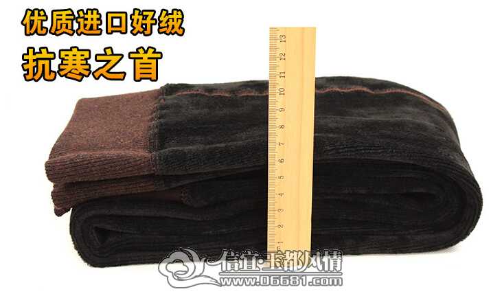 QQ��ͼ20141225002156.jpg