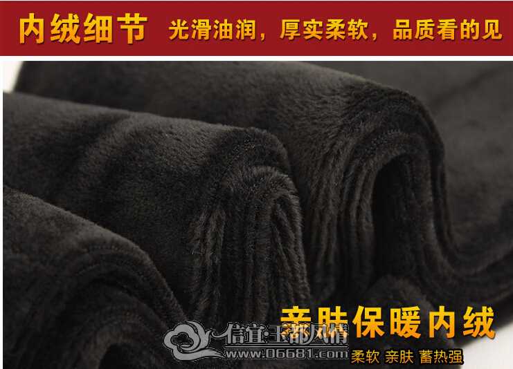 QQ��ͼ20141225002249.jpg