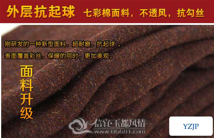 QQ��ͼ20141225002307.jpg