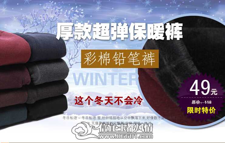 QQ��ͼ20141225002451.jpg