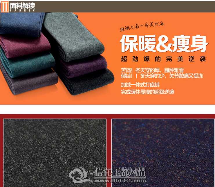 QQ��ͼ20141225002518.jpg