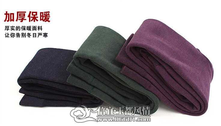 QQ��ͼ20141225002608.jpg