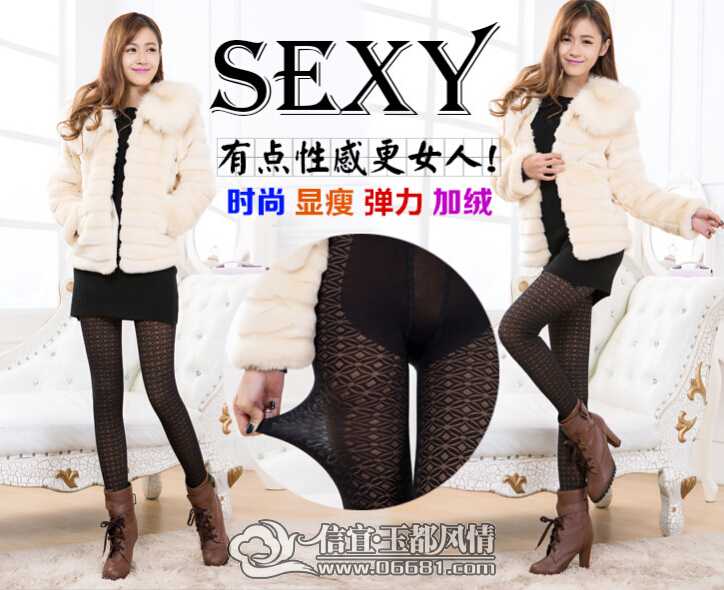 QQ��ͼ20141225002713.jpg