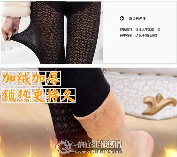 QQ��ͼ20141225002746.jpg