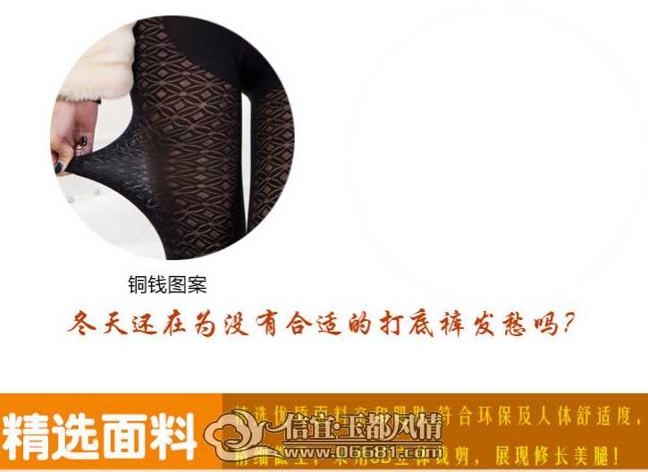 QQ��ͼ20141225002905.jpg