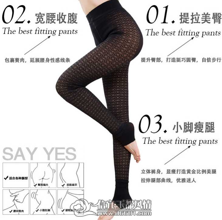 QQ��ͼ20141225003045.jpg