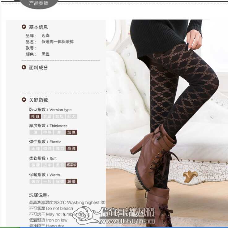 QQ��ͼ20141225003205.jpg