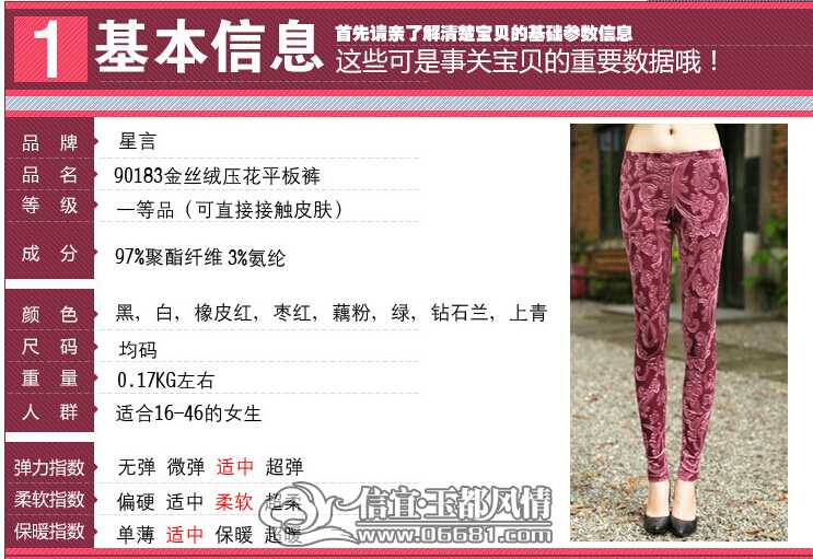 QQ��ͼ20141225003543.jpg