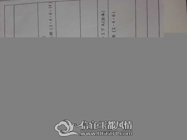 204825ag04gjpgv1h0pgd0.jpg