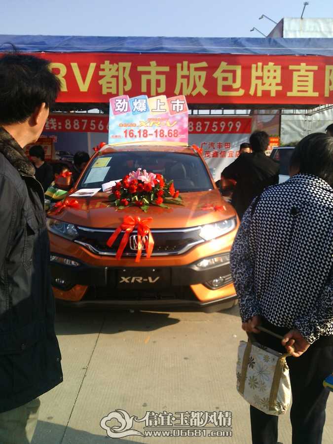IMG20150102161008.jpg
