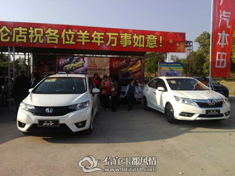 IMG20150102161043.jpg