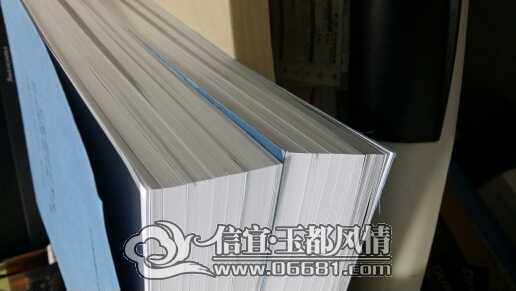 073339yubsy4ruli83cdra.jpg