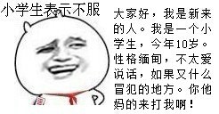 073035qv5jbbsv50bsduvp.jpg