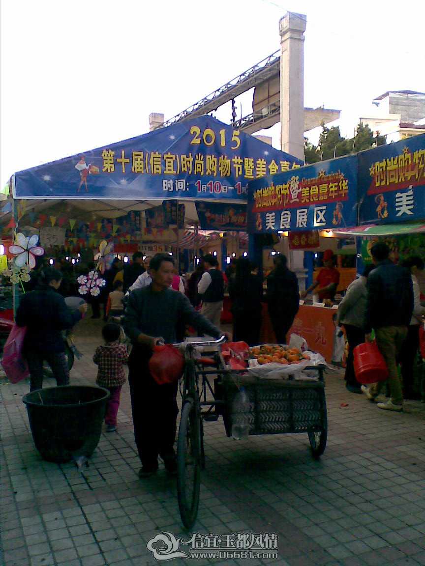 20150114(011).jpg
