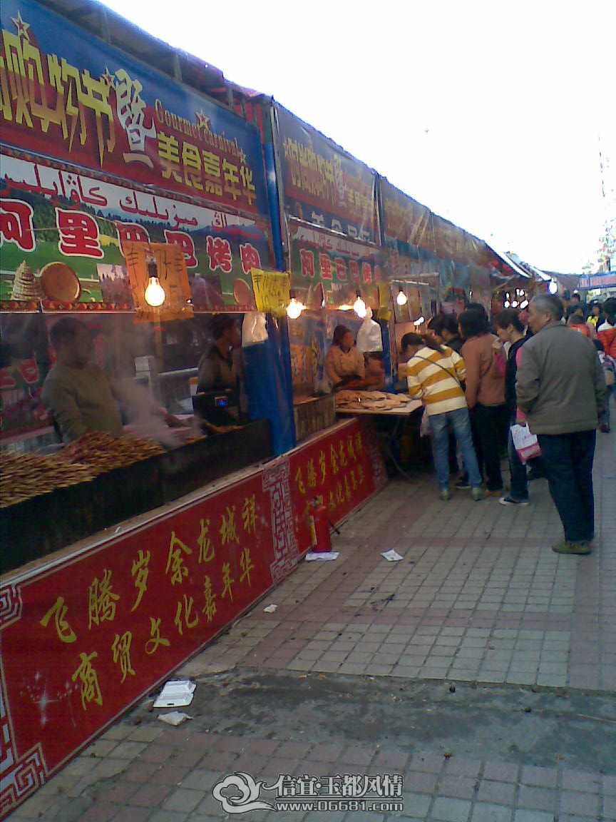 20150114(024).jpg
