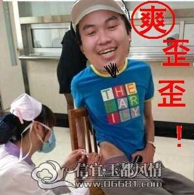 QQͼƬ20140630133409.jpg