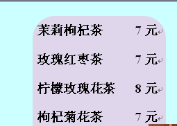 P1S7AYJI9X$L0F2~UO~9)C1.jpg