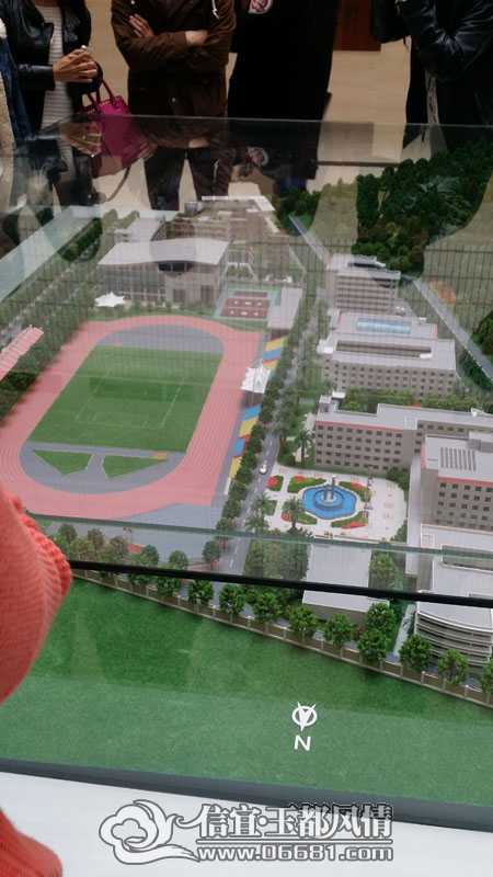 20150120_145838.jpg