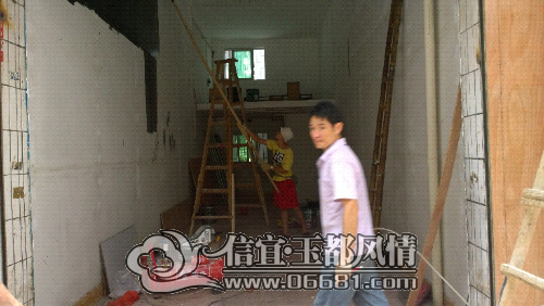WP_20141004_11_28_37_Pro.jpg