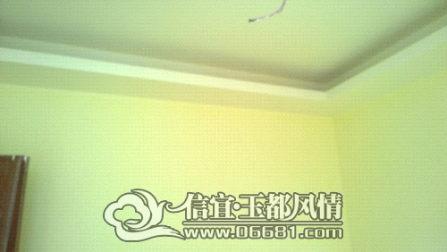 WP_20150119_11_35_46_Pro.jpg