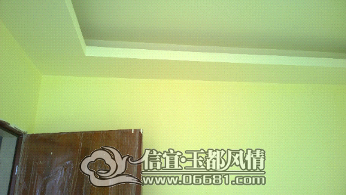 WP_20150119_11_36_56_Pro.jpg