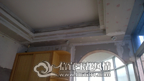 WP_20141029_14_33_56_Pro.jpg
