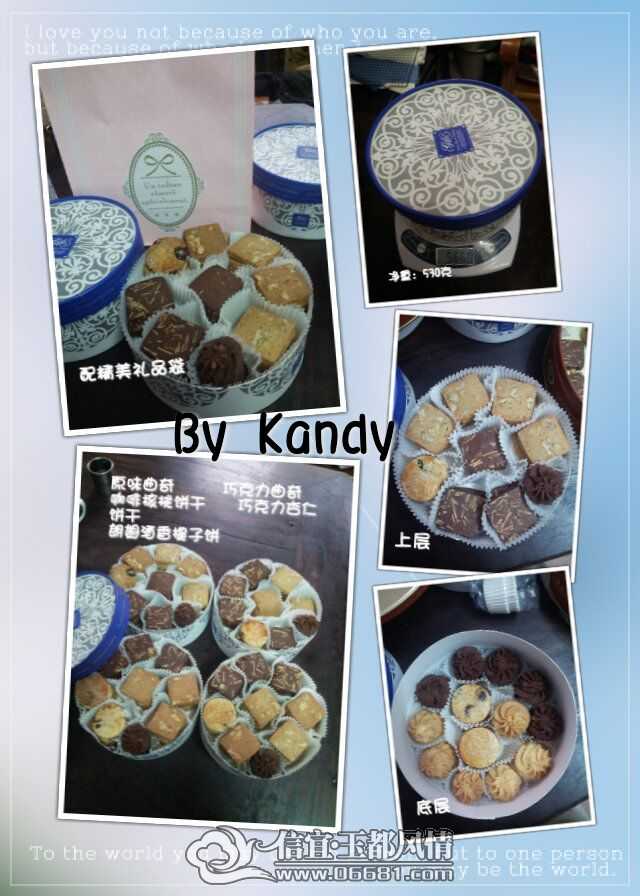 QQͼƬ20150202164650.jpg