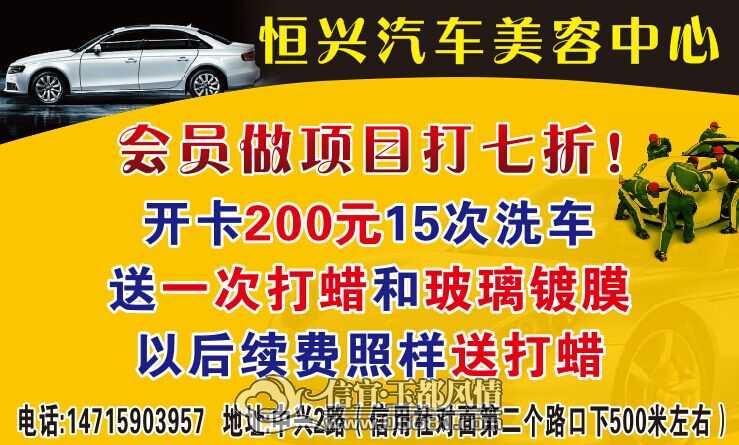 52714fce34389bb7.jpg