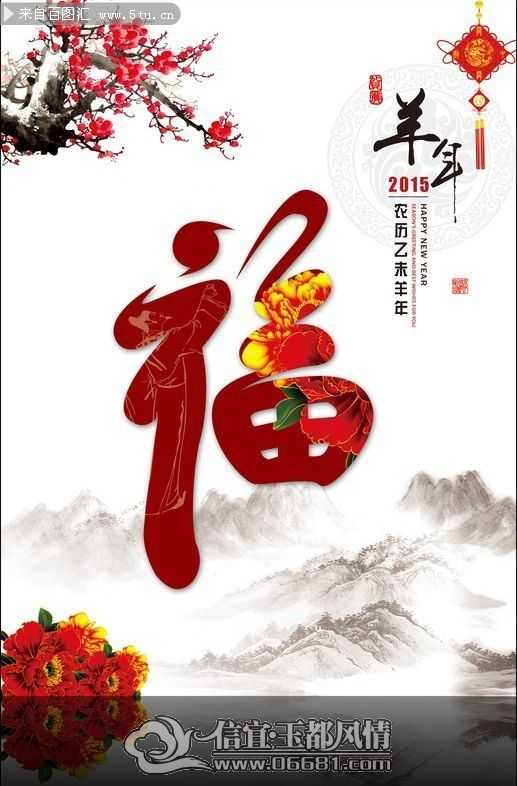 QQͼƬ20150223201459.jpg