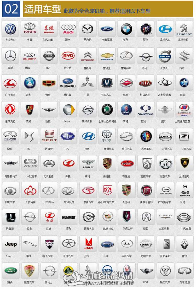 ����Ʒ��LOGO.jpg