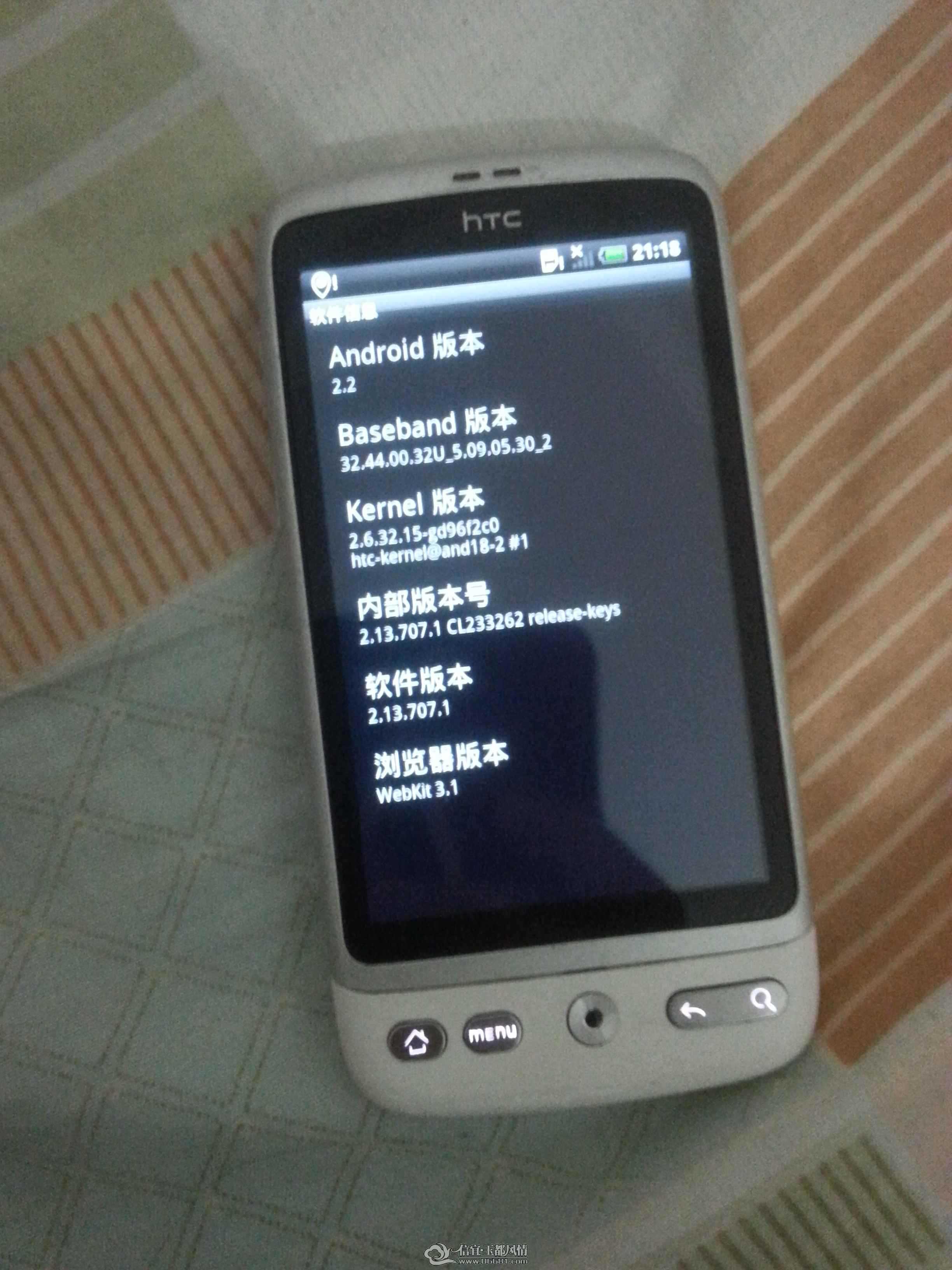 20150308_211907.jpg