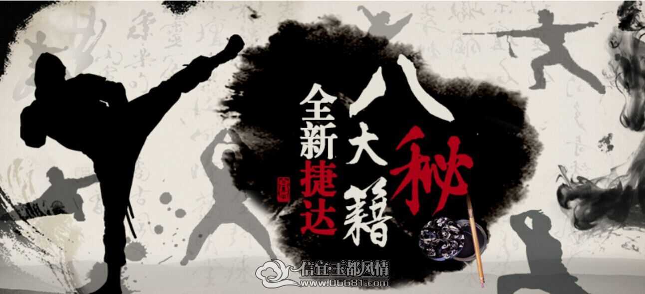 QQͼƬ20150311150729.jpg
