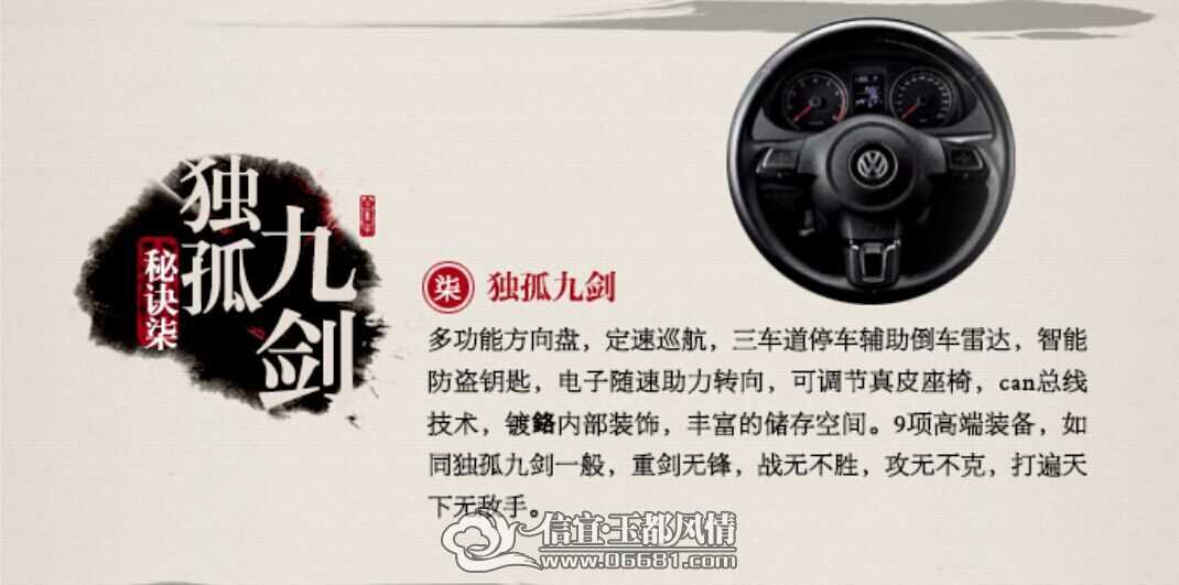 QQͼƬ20150311150810.jpg