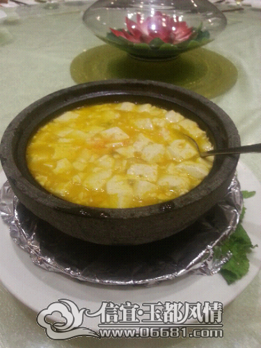 20150314_200254.jpg