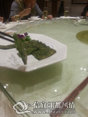 20150314_200432.jpg