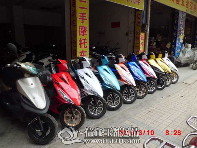 CIMG1500.JPG