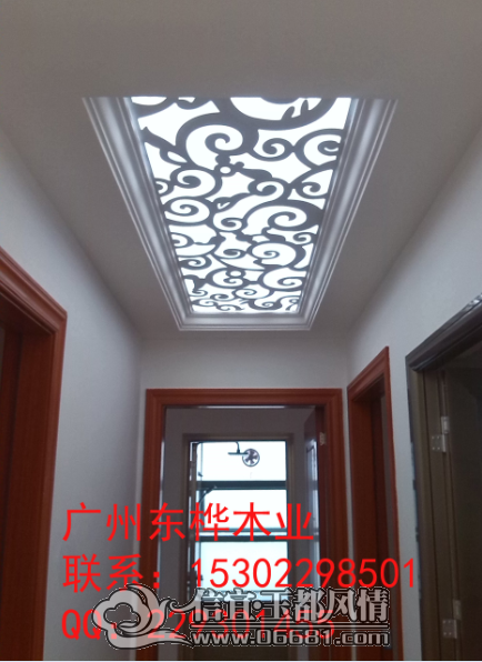 QQͼƬ20150315093340.png