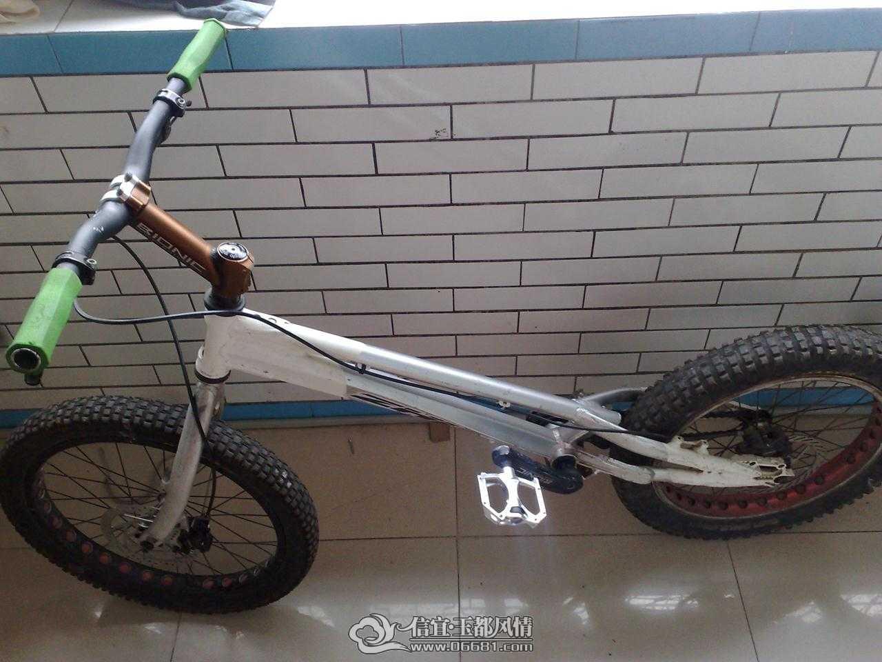 201503171526.jpg