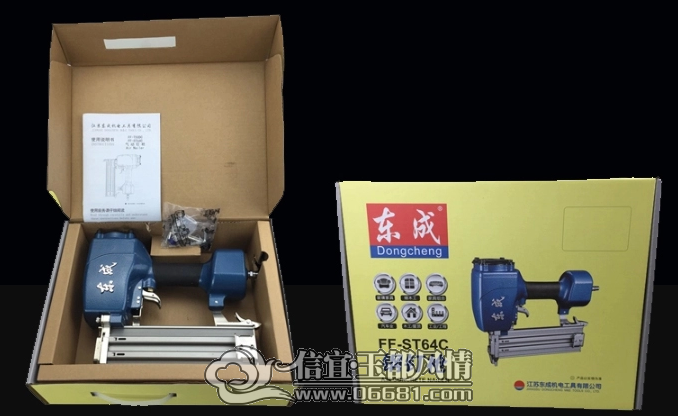 QQ��ͼ20150319192154.png