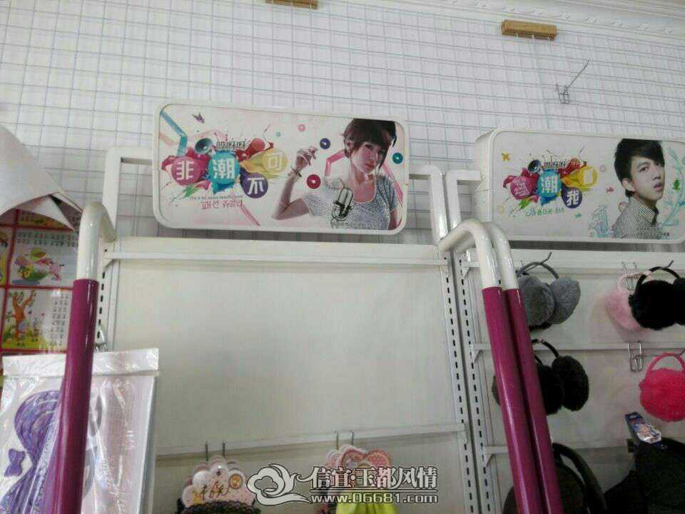 QQͼƬ20150320150123.jpg