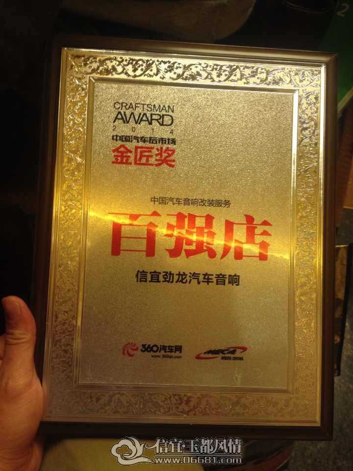 QQͼƬ20150326212014.jpg