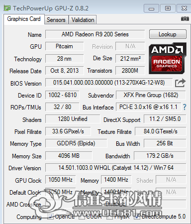 QQͼƬ20150401155141.png