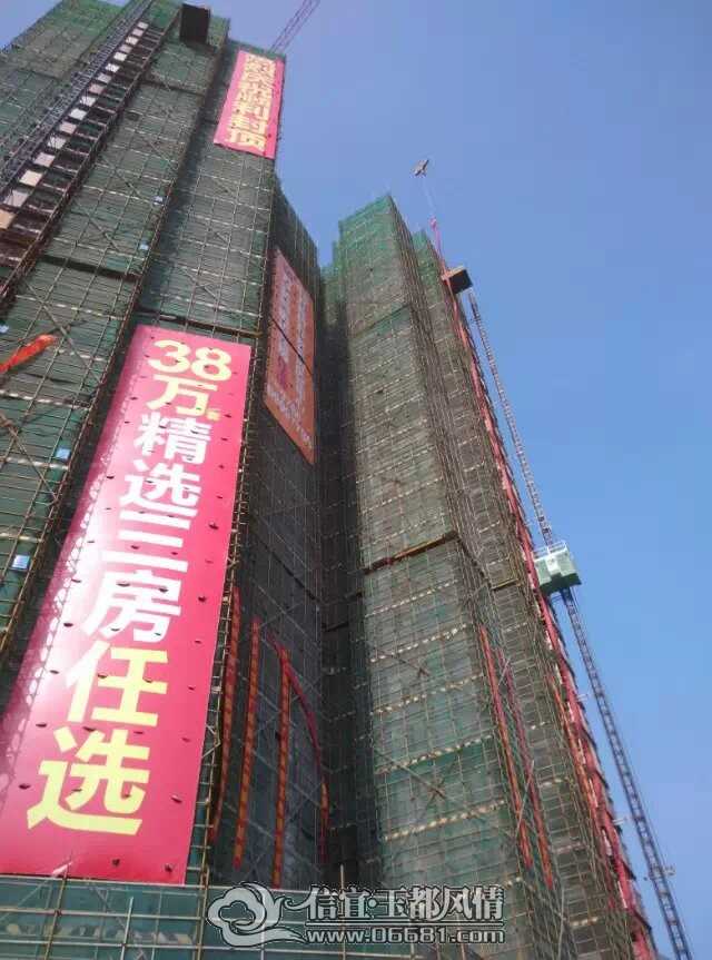 QQͼƬ20141129094532.jpg
