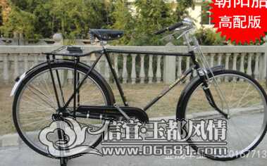 QQ��ͼ20150405100616.jpg