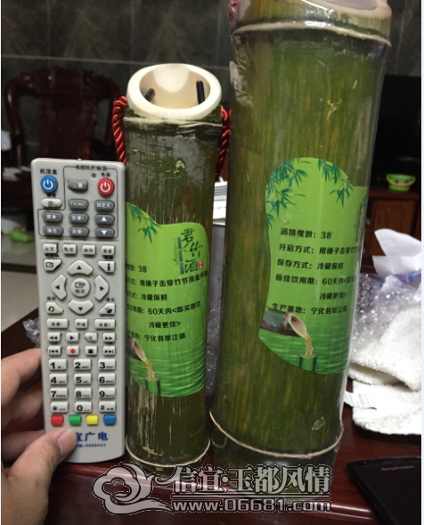 QQͼƬ20150406103017.png