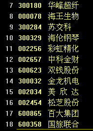 888.jpg