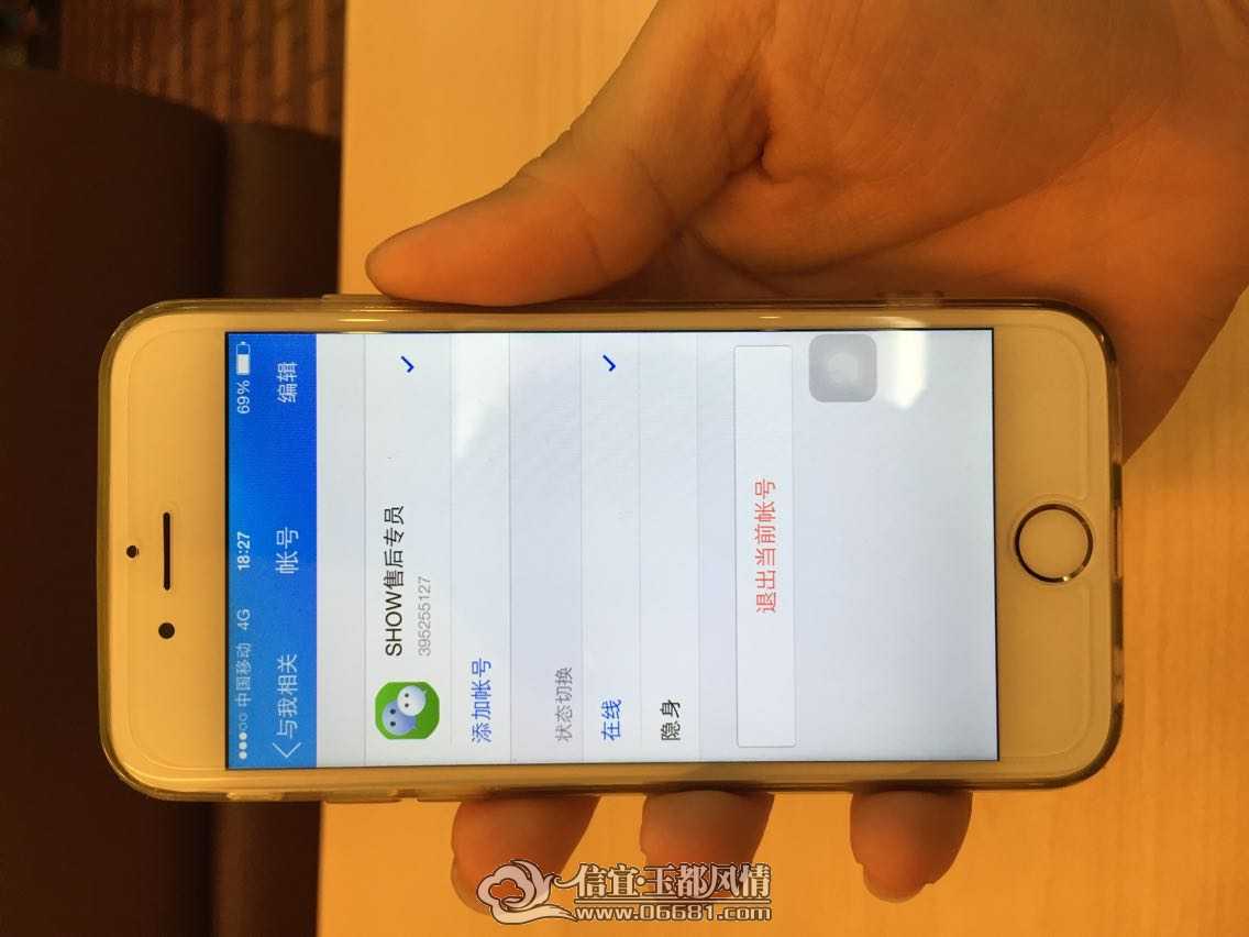 IMG_0017.JPG