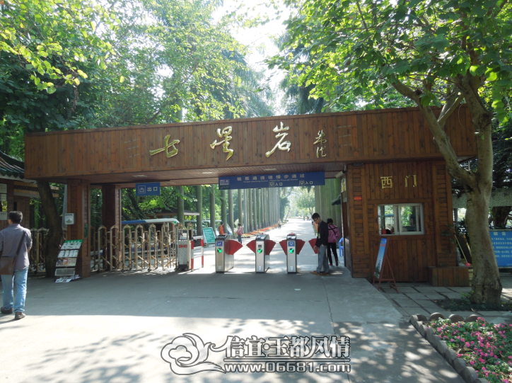 QQ��ͼ20150416111627.png