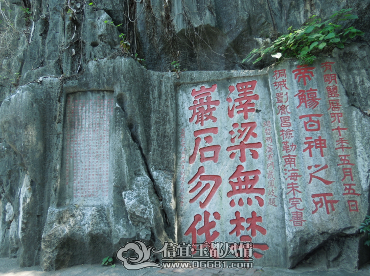 QQ��ͼ20150416112005.png