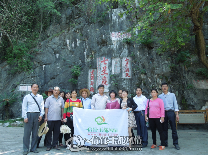 QQ��ͼ20150416112039.png